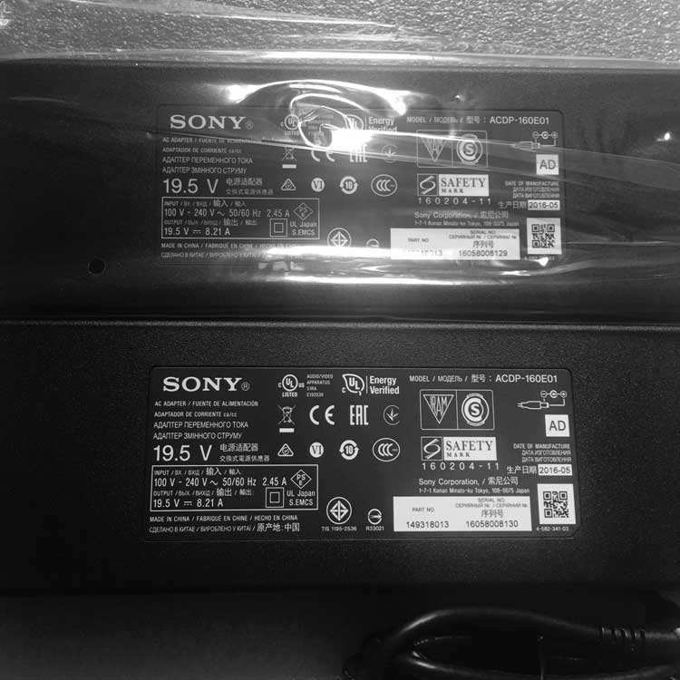 SONY ACDP-160E01 adaptador