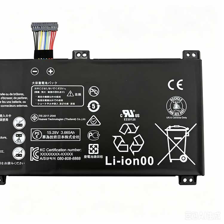 HUAWEI HB6081V1ECW-41 batería