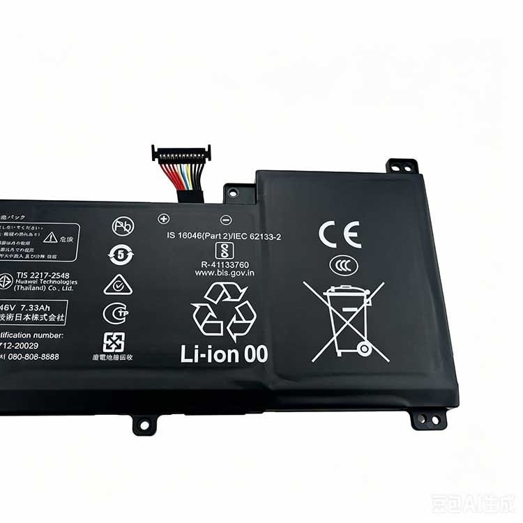 HUAWEI HB9790T7ECW-32A batería
