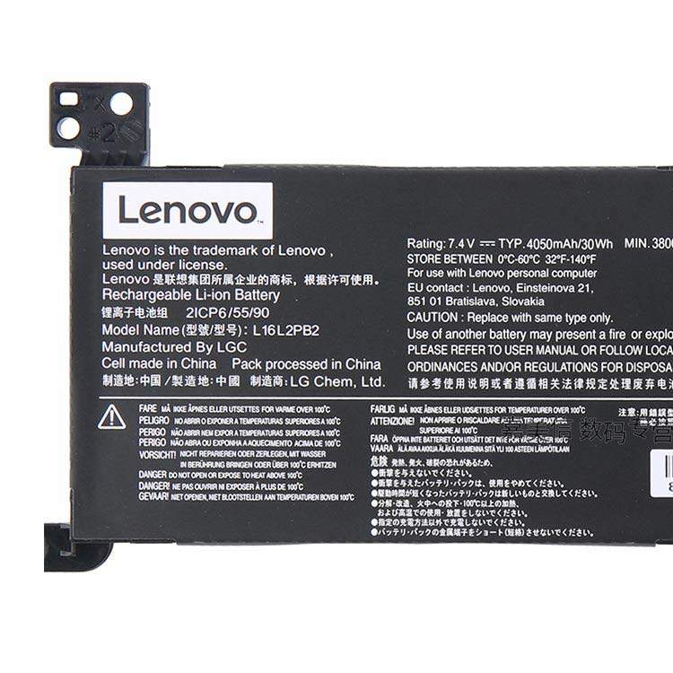 LENOVO L16L2PB2 batería