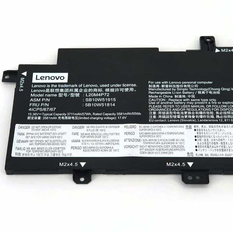 Lenovo ThinkPad T14s 2nd Gen2 batería
