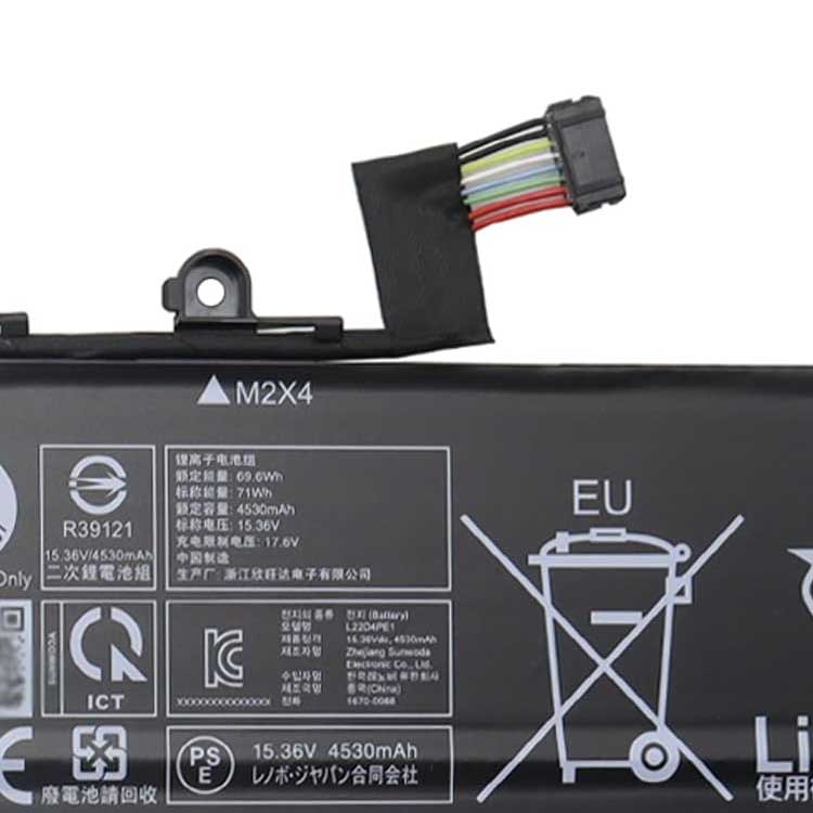 Lenovo ThinkBook 16 Gen 6 IRL / ABP Gen 7 16 G6 IRL 21KH batería