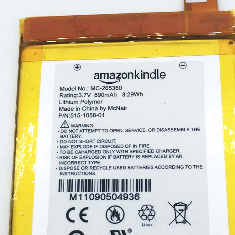 AMAZON CS-ABD006SL batería