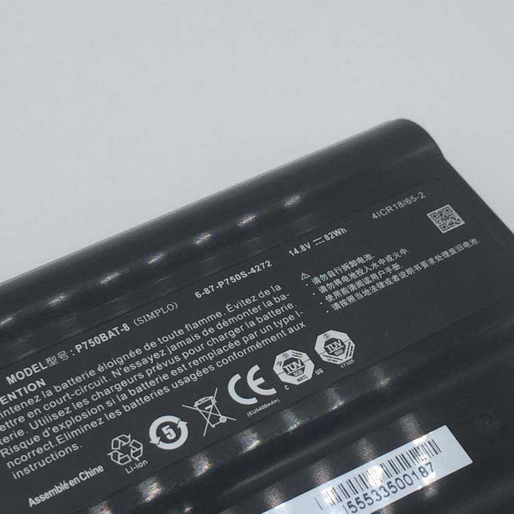 Clevo P750ZM batería