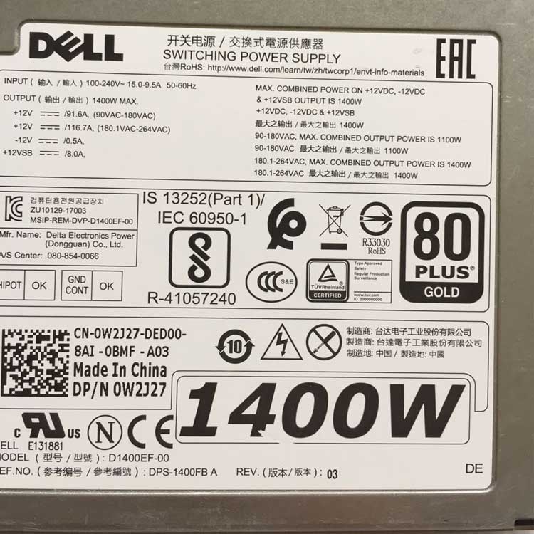 Dell T7920 adaptador