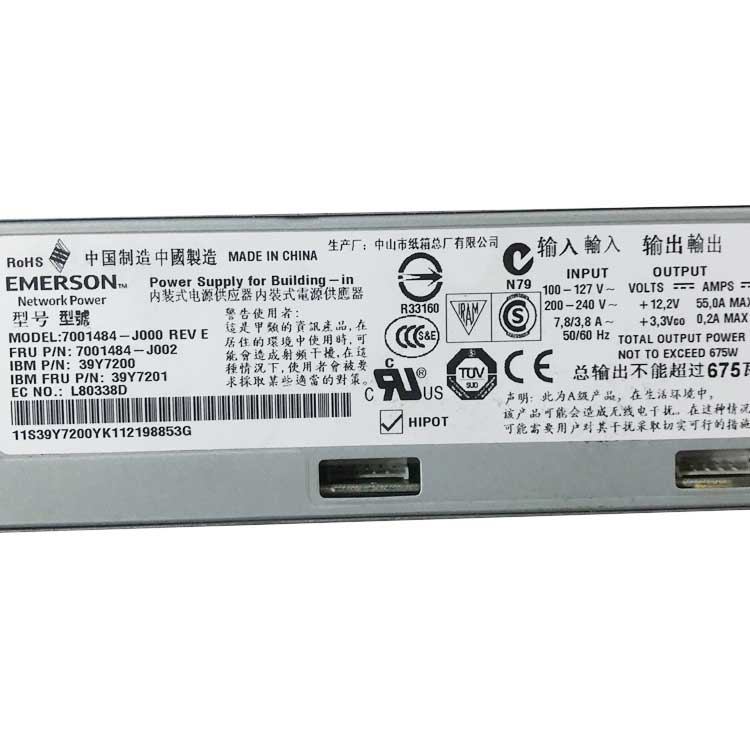 HP 49Y5341 adaptador
